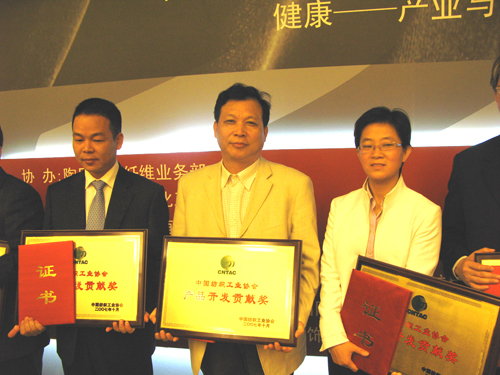 潔麗雅:品牌創(chuàng)新推動企業(yè)快速發(fā)展