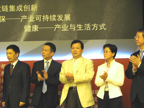 ţƷƄ(chung)ƄI(y)ٰl(f)չ