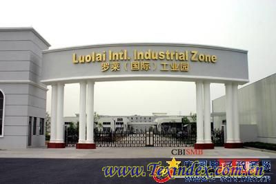 關于羅萊的故事(一):背景簡介