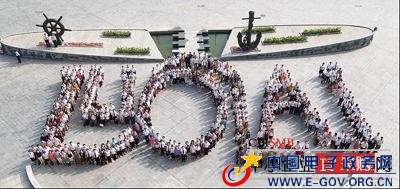 羅萊家紡信息化探索之路