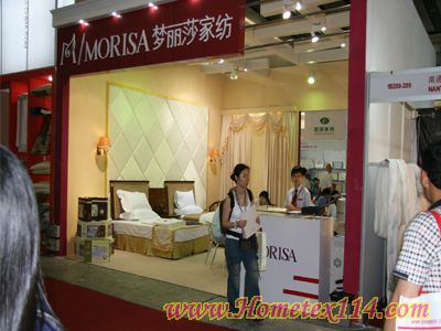 夢麗莎家紡展翅國際展會