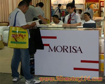 夢麗莎家紡展翅國際展會