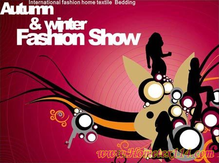 雪兔與財富同行:07商業(yè)洽談會