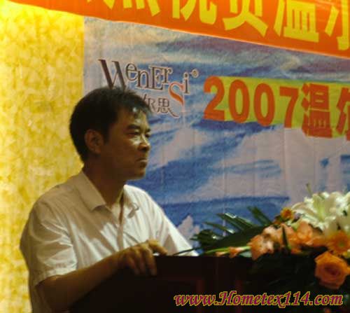 ؠ˼ԡp(chung)(zhn)ҼЈ(chng)