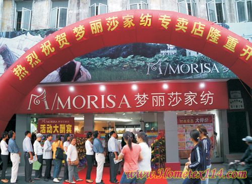 夢麗莎:構筑廣西市場營銷陣地