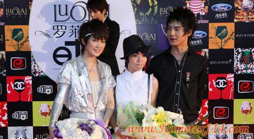 首屆羅萊之夜頒獎典圓滿落幕