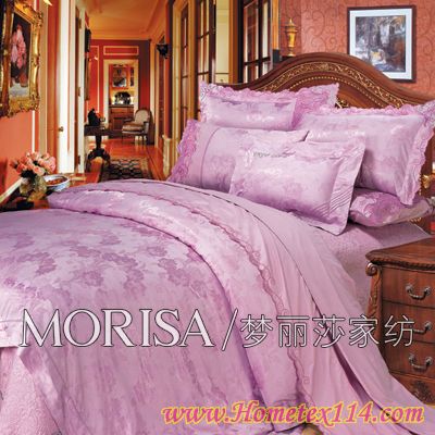 夢麗莎“醉美秋韻”07秋冬新品秀