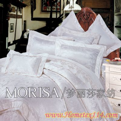 夢(mèng)麗莎“醉美秋韻”07秋冬新品秀