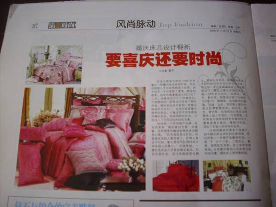 cƷO(sh)Ӌ(j)Ҫϲc߀Ҫr