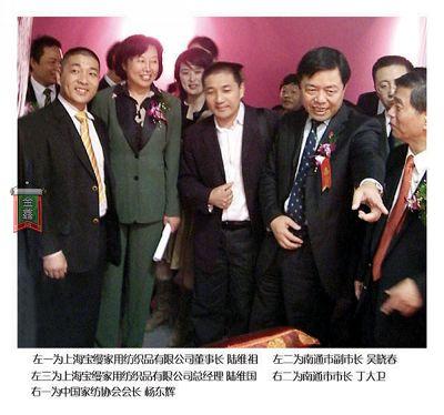 zҼ?f)չЈ?߳{(ln)c(din)