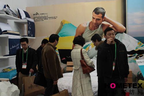 艾萊依家紡綻放中針會(huì)氣質(zhì)脫俗