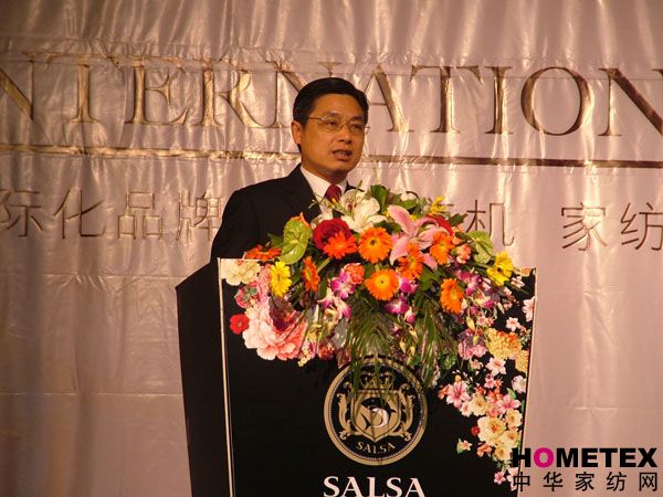 莎鯊家紡國際化品牌的財(cái)富商機(jī)