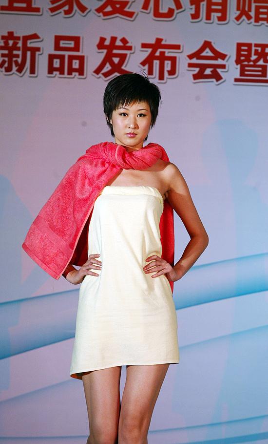 竹宜家新產品發布會張凱麗現身