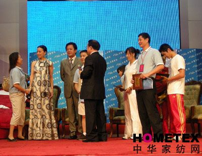 水星援建災(zāi)區(qū)希望小學(xué)系統(tǒng)工程啟動(dòng)