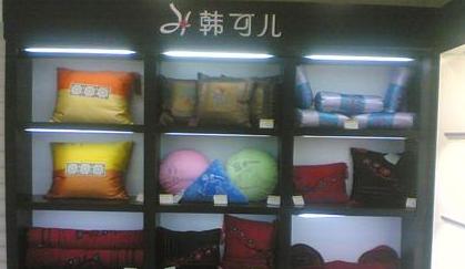 韓可兒正式亮相溫州市場