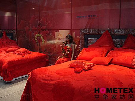 “花雨傘”家紡08秋冬新品發(fā)布