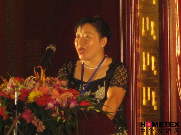 凱帝舉辦秋冬新品發布暨招商會