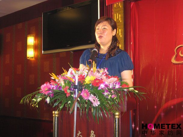 凱帝舉辦秋冬新品發布暨招商會