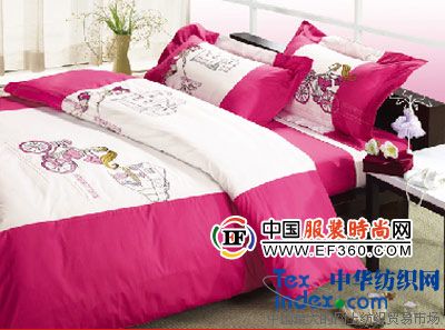 "南方寢飾"家紡國內喜慶床品的第一品牌