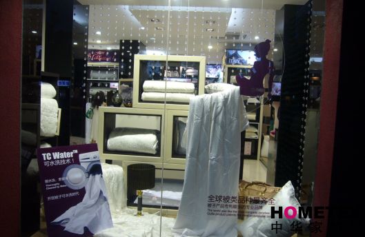 JAJEMON上海睡眠館8月盛裝開(kāi)業(yè)