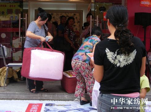 美國杜邦品牌成功打造社區精品店