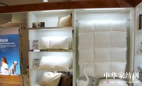 ESTEEM羽絨家紡門店拓展迎高潮