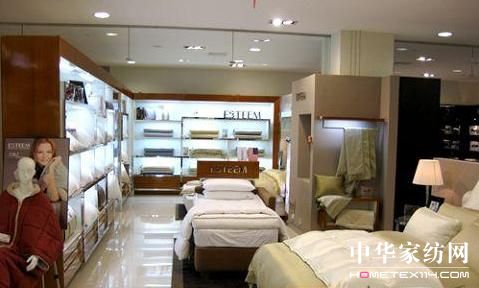 ESTEEM羽絨家紡門店拓展迎高潮