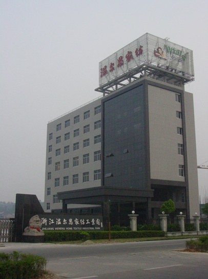 巧手織造幸福辛勤傳遞溫情