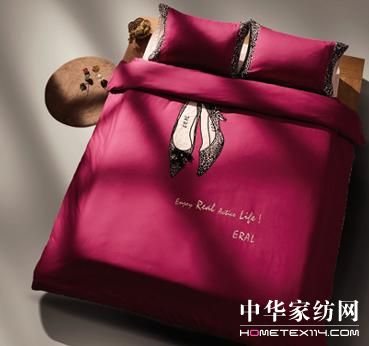 艾萊依 讓皮膚在睡眠中呼吸