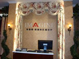 依曼琪品牌加盟事業新進展