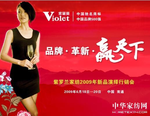 _mҼ2009Ʒ[N(hu)_(ki)