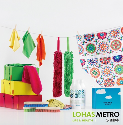 做家務(wù)也時(shí)髦 時(shí)尚主婦必備工具