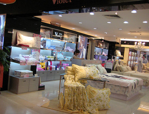 紫羅蘭佛山專賣店盛大開業