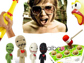 白領(lǐng)新寵 發(fā)泄家族創(chuàng)意玩具