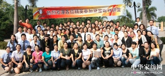 츻ݴ͌(do)ُTӖ(xn)M]Ļ