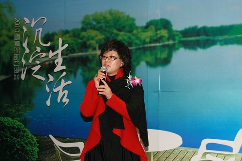 RҼ2010괺ĮaƷӆ؛ˮ_