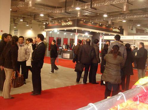 山東紡織服裝面料博覽會開幕