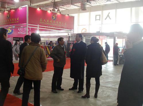 山東紡織服裝面料博覽會開幕