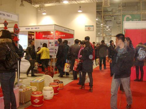 山東紡織服裝面料博覽會開幕