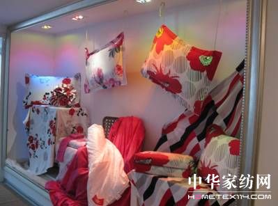 恭祝亞尚家紡入駐新城大廈