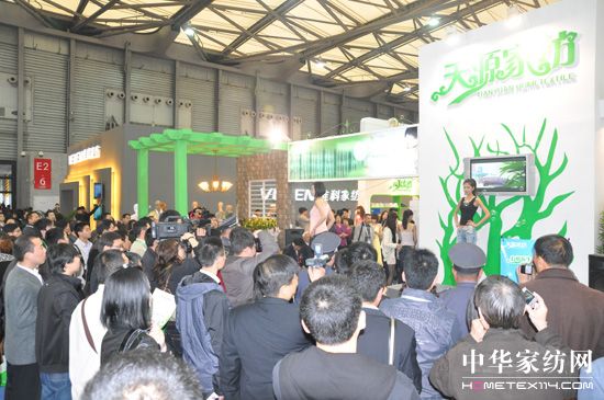 天源家紡倡導(dǎo)環(huán)保新理念