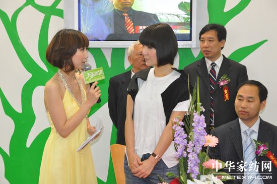 天源家紡倡導(dǎo)環(huán)保新理念
