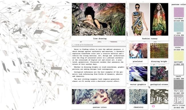 2010澳西奴產品介紹