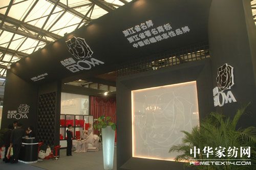 依諾雅絎縫創新“綻放”