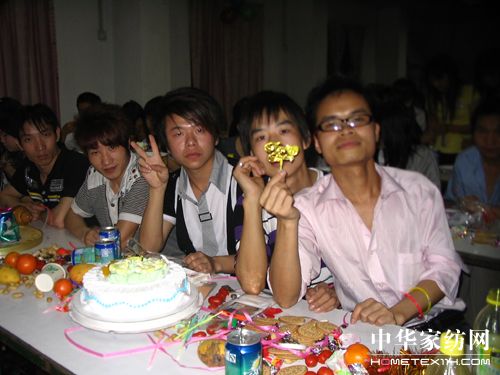 遠(yuǎn)夢(mèng)舉辦員工生日晚會(huì)