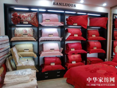 圣路易絲秋冬新品發(fā)布會將召開