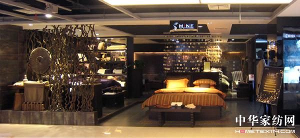寐家居夢潔寐牌家紡專賣店