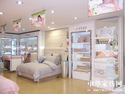 收獲世博喜悅美羅又添新店