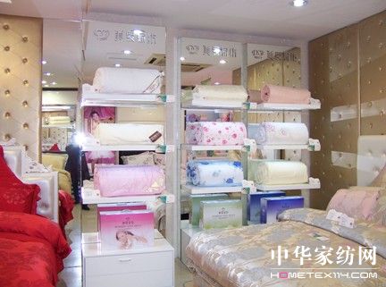 收獲世博喜悅美羅又添新店