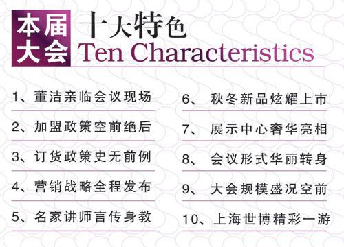 (lin)Ҽ19eжҊ(hu)